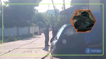 शेरबहादुर देउवाको घरअगाडी भेटिएको शंकास्पद झोला खोल्दा...